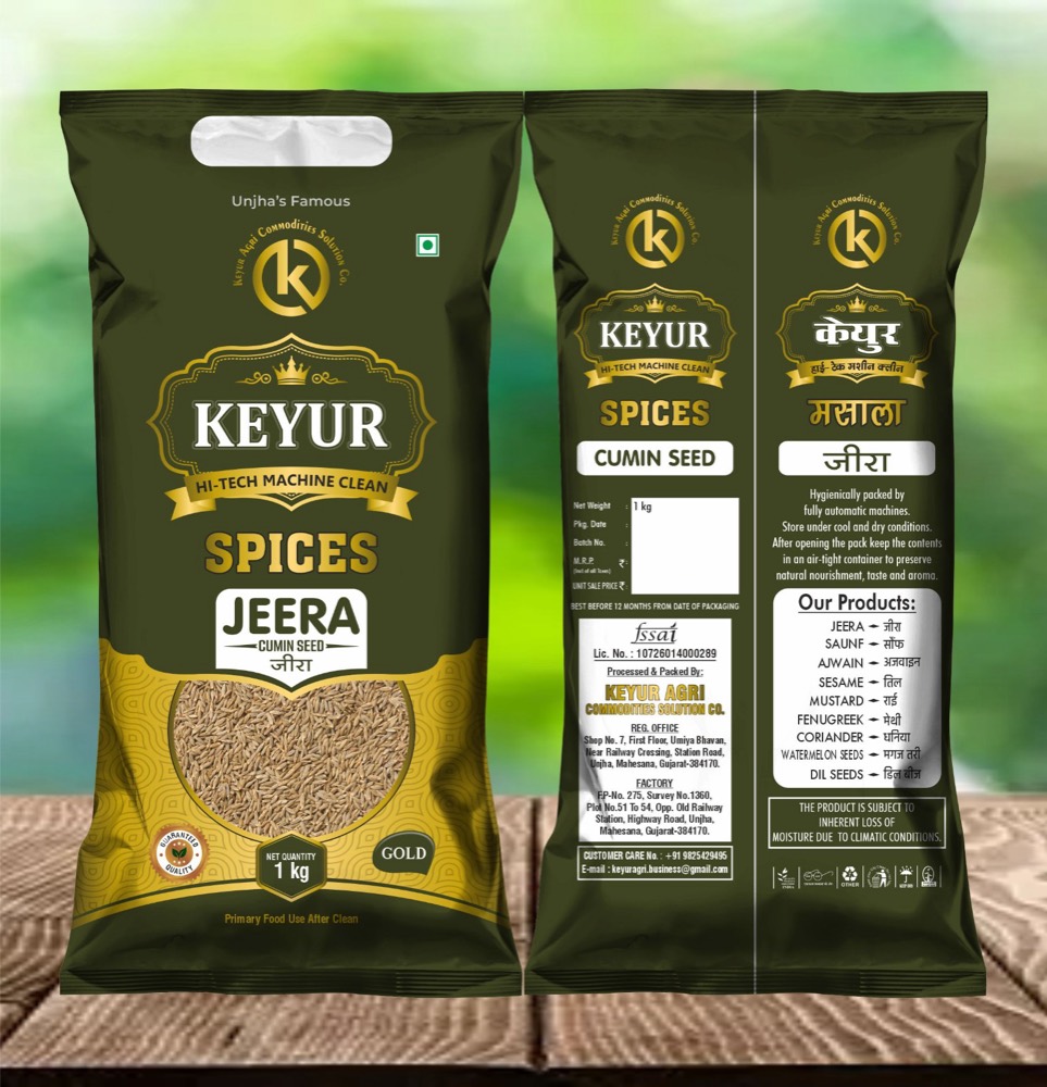 Keyur Spices cumin close-up