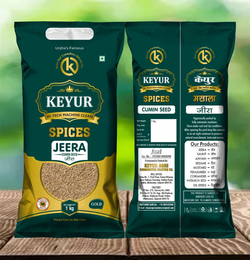 Keyur Spices — jeera grains