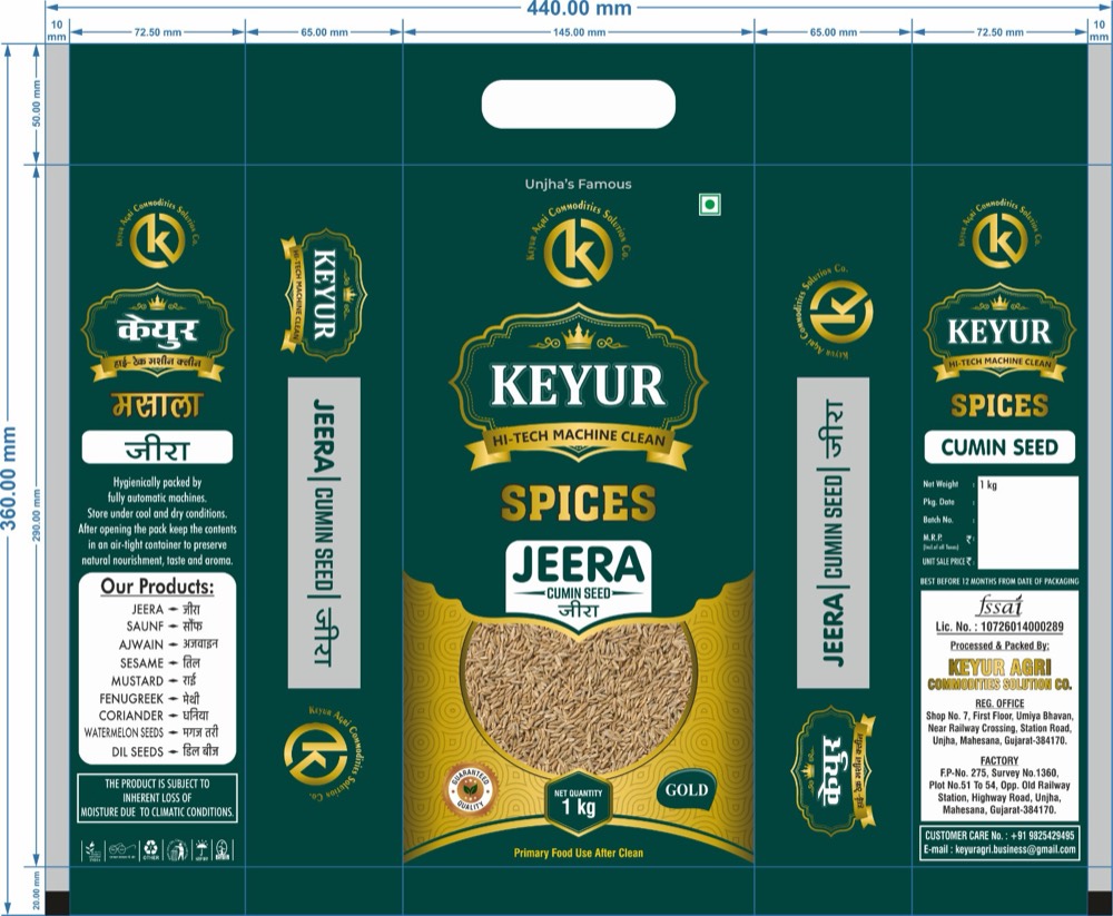 Keyur Spices — spice trade
