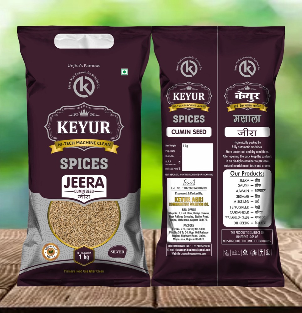 Keyur Spices — Unjha market