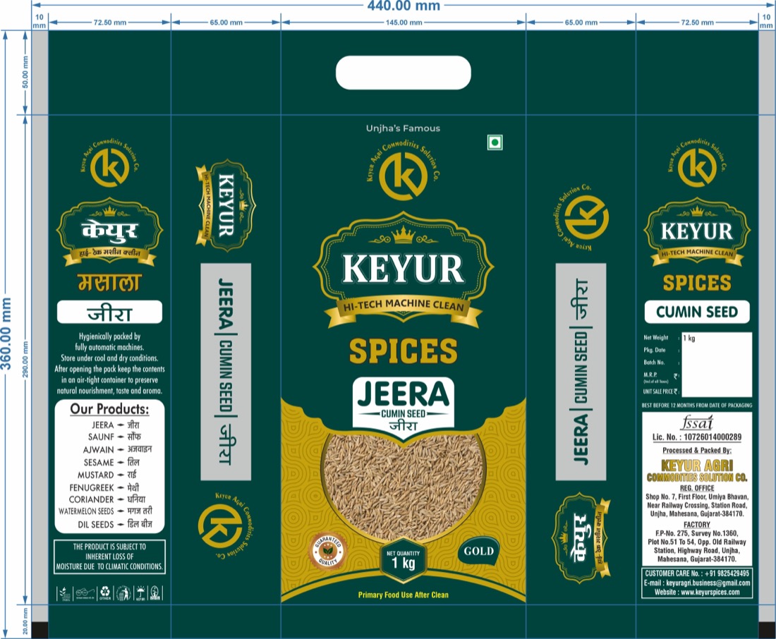 Keyur Gold Jeera 1KG pack