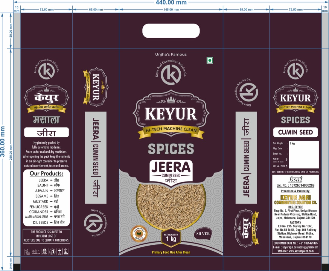 Keyur Silver Jeera 1KG pack